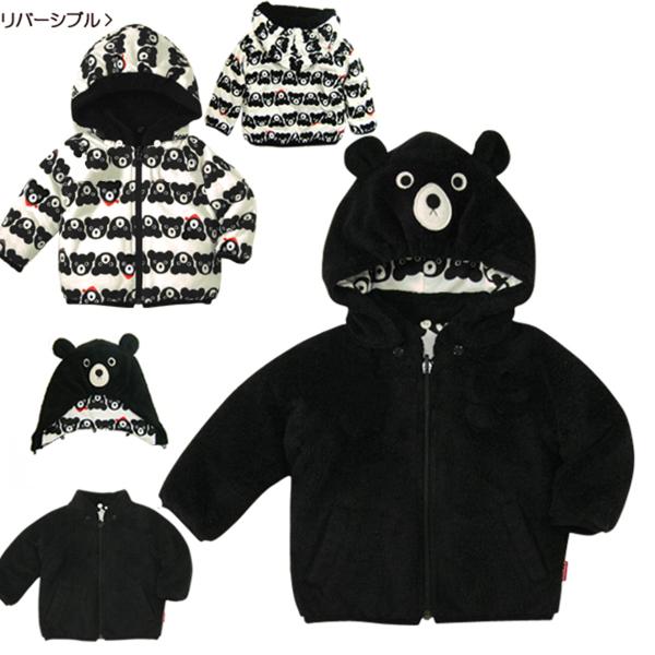 MIKI HOUSE（ミキハウス） mikihouse【ミキハウス】【SALE】ジャンパー