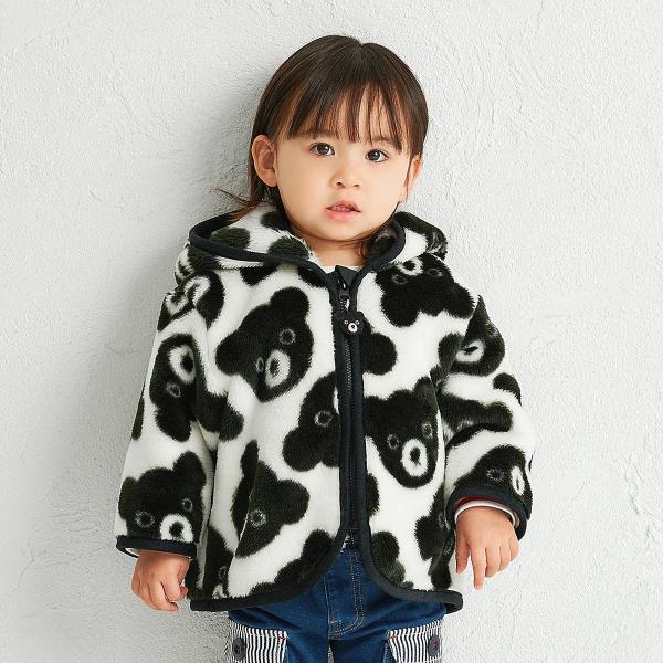 ninnananna_63-3802-682-99