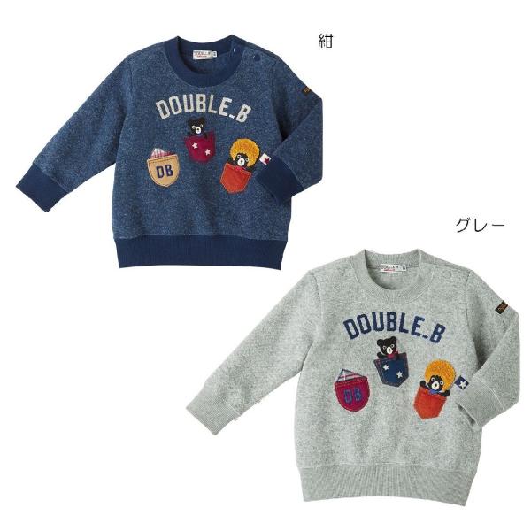 ninnananna_63-5606-262-18