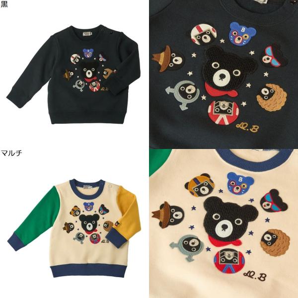 MIKI HOUSE（ミキハウス） mikihouse【ミキハウス】【SALE】トレーナー