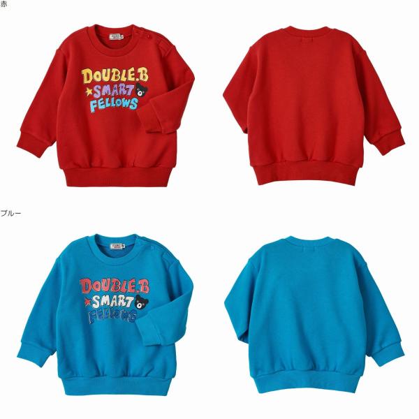 週末限定値下げ 新品未使用 ミキハウス 刺繍 トレーナー 130サイズ トレーナー – ミキハウスオフィシャルサイト