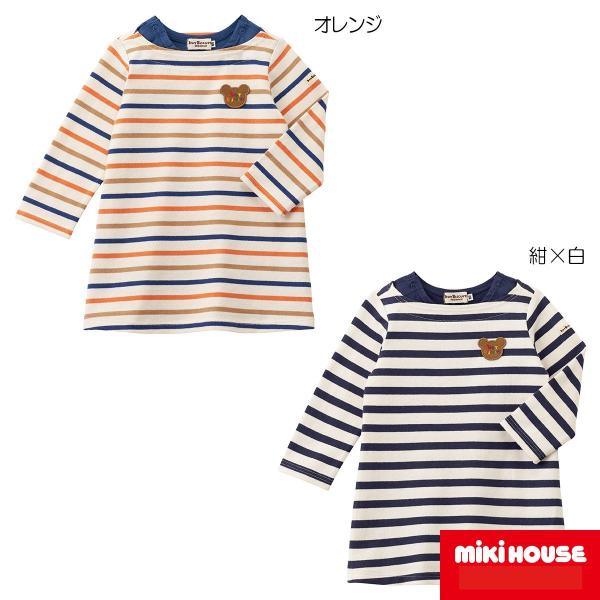 MIKI HOUSE（ミキハウス） mikihouse【ミキハウス】【SALE】ワンピース