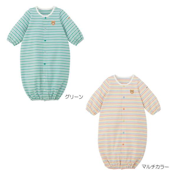 【ミキハウス】ツーウェイオール【】50-70cmグリーン