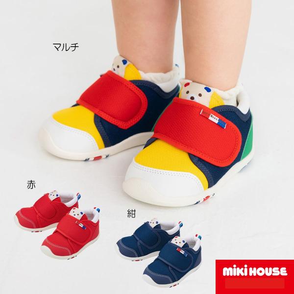 mikihouse【ミキハウス】ベビーシューズ7200 子供服 ギフト プレゼント