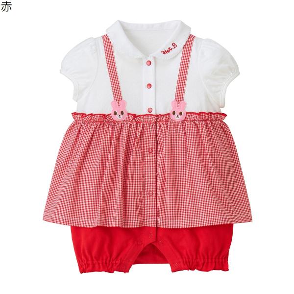 mikihouse【ミキハウス】ショートオール9000 子供服 ギフト プレゼント
