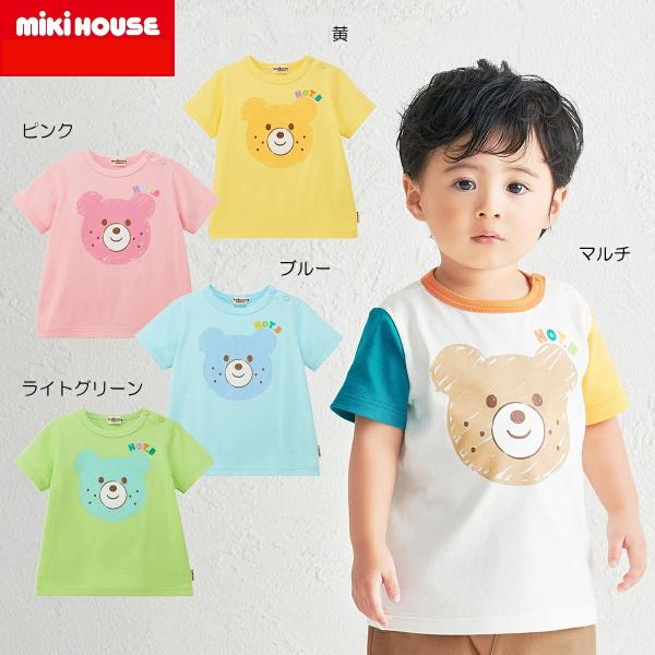 MIKI HOUSE（ミキハウス） mikihouseミキハウス半袖Tシャツ キッズ