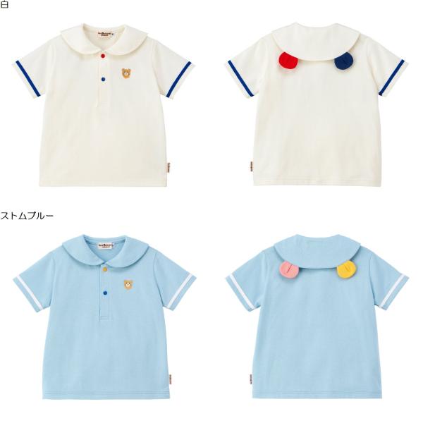ミキハウス MIKIHOUSE 半袖 Tシャツ 女の子 100 110 13枚 MIKI HOUSE（ミキハウス） mikihouse【ミキハウス】半袖Tシャツ キッズ