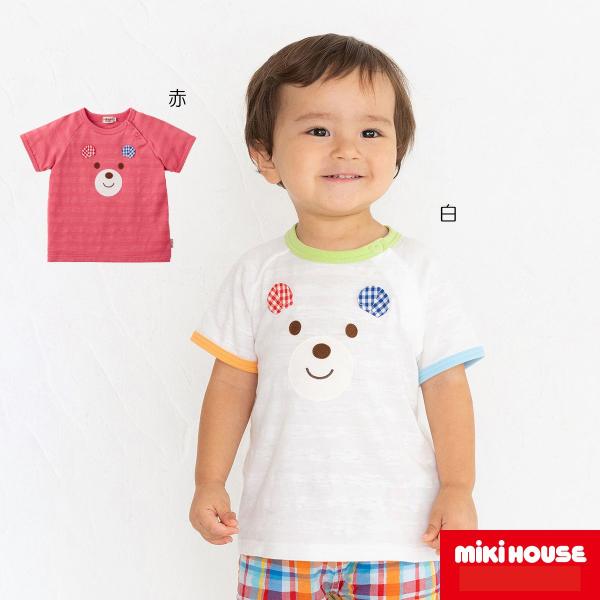 Miki House Tシャツ 3点セット MIKI HOUSE（ミキハウス） mikihouse【ミキハウス】【SALE】Tシャツ