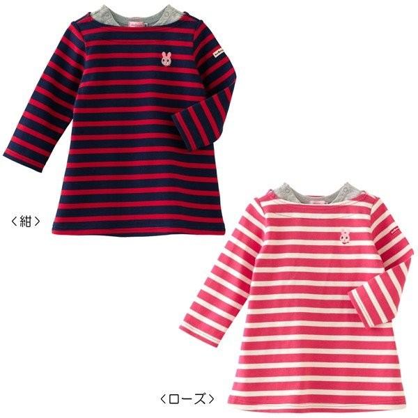 ミキハウス Sale ワンピース ボートネック重ね着風キャビットちゃんボーダー4500 円以上で送料無料 国内 73 1901 971 67 Ninnananna 通販 Yahoo ショッピング