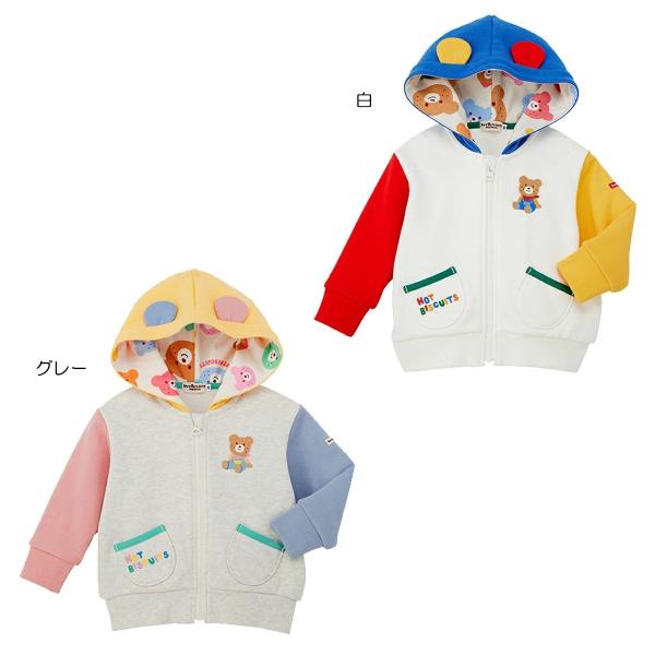 MIKI HOUSE（ミキハウス） パーカー キッズ ベビー 子供服 ギフト