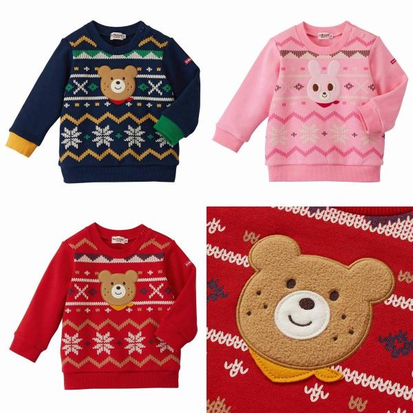 MIKI HOUSE キッズ 4点セット MIKI HOUSE（ミキハウス） mikihouse【ミキハウス】【SALE】トレーナー