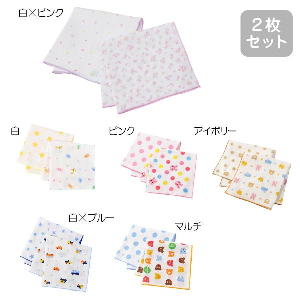 ninnananna_76-8014-954-75