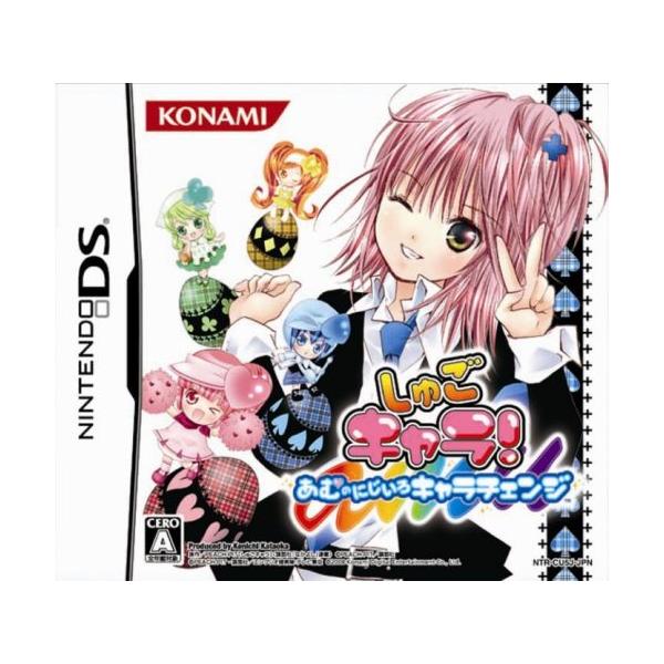 【商品概要】【商品説明】【商品詳細】ブランド：コナミデジタルエンタテインメント(Konami Digital Entertainment)商品種別：ゲーム商品名：しゅごキャラ! あむのにじいろキャラチェンジ製造元：コナミデジタルエンタテイン...