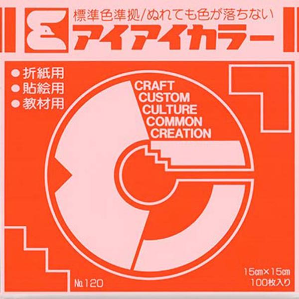 【商品概要】【本体サイズ】15×15cm【枚数】100枚【仕様】ぬれても色が落ちない【用途】折紙用・貼絵用・教材用【商品説明】【商品詳細】ブランド：エヒメ紙工商品種別：ホビー商品名：エヒメ紙工 単色おりがみ AI-TAN4 だいだい 15c...