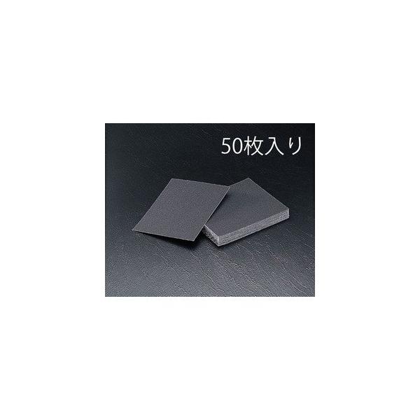 【商品概要】サイズ:230×280mm粒度:#40基材:平織綿布研磨材:AA(溶融アルミナ)接着剤:G/G(ニカワ/ニカワ)入数:50枚#の数字が小さい程粗目です。【商品説明】【商品詳細】ブランド：エスコ(Esco)商品種別：ブラシ商品名：...