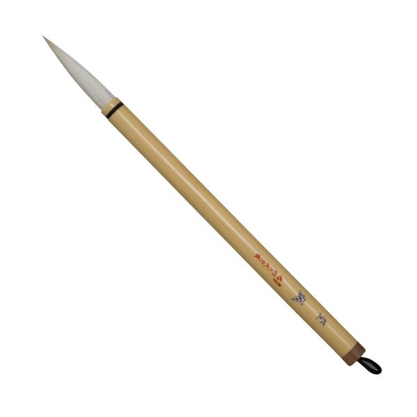 【商品概要】穂径:11.0mm穂長:56.0mm穂先の主材料の構成:羊毛、天尾毛軸の質外観:竹、糸巻硬軟区分:中硬適合性:楷、行【商品説明】【商品詳細】ブランド：名村大成堂(Namurataiseidou)商品種別：文房具・オフィス用品商品...