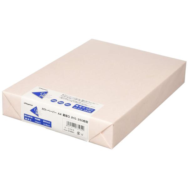 【商品概要】210mm×297mm【商品説明】【商品詳細】ブランド：長門屋商店商品種別：文房具・オフィス用品商品名：長門屋商店 カラーペーパー ナ-3569 A4最厚口 250枚 サクラ製造元：長門屋商店商品番号：ナ-3569発売日：201...