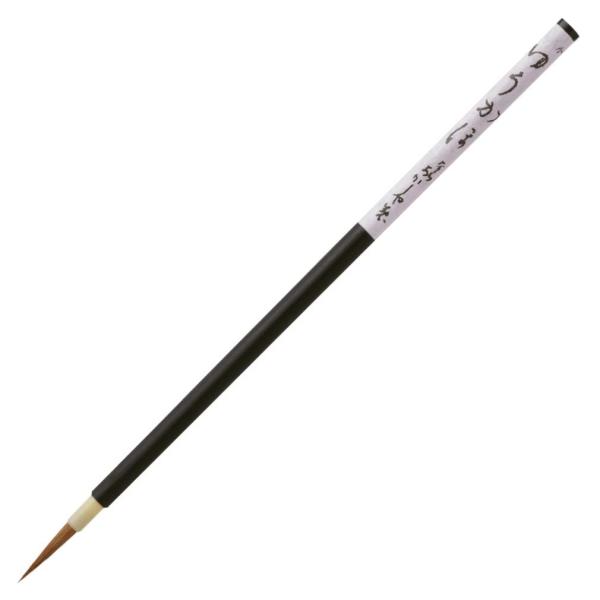 【商品概要】【商品サイズ】約7径×214mm【軸径】約5.2mm【穂の形状】長鋒【弾力】やや硬め【主原毛】イタチ毛【商品説明】【商品詳細】ブランド：あかしや商品種別：文房具・オフィス用品商品名：あかしや 書道筆 細筆 ゆうがほ 小 径3.5...