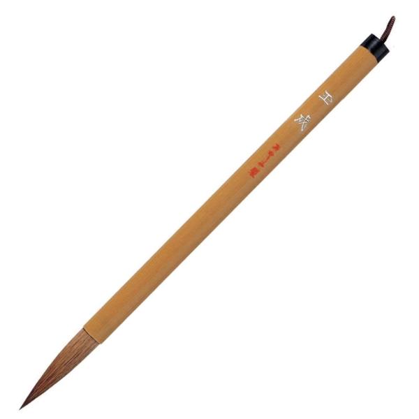 【商品概要】【商品サイズ】約12.5径×244mm【穂の規格】3号／【軸径】約12.5mm【穂の形状】中鋒／【穂の長さ】約49mm【弾力】やや硬め【主原毛】馬尾脇毛、羊毛、狸毛【商品説明】【商品詳細】ブランド：あかしや商品種別：文房具・オフ...