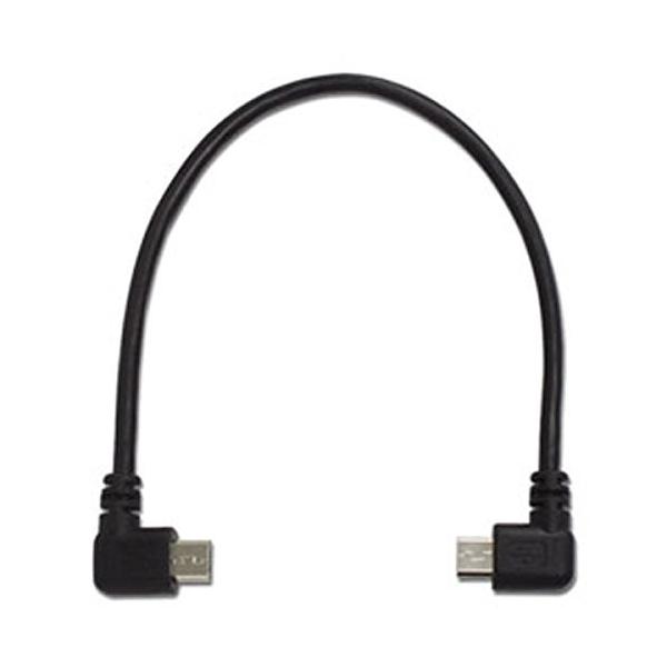 【商品概要】USB 2.0/1.1規格対応USB 2.0 Micro-B オス 左L型USB 2.0 Micro-B オス 右L型カラー: ブラックケーブル長: 16cm【商品説明】【商品詳細】ブランド：アイネックス(AINEX)商品種別：...