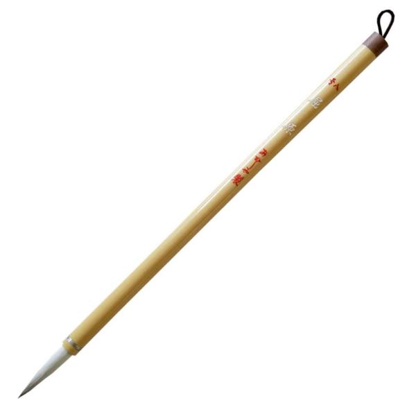 【商品概要】【商品サイズ】約5.8径×223mm【軸径】約5.8mm【穂の形状】長鋒／【穂の長さ】約33mm【弾力】ほどよい硬さ【主原毛】羊毛、牛耳、貂、狸【商品説明】【商品詳細】ブランド：あかしや商品種別：文房具・オフィス用品商品名：あか...