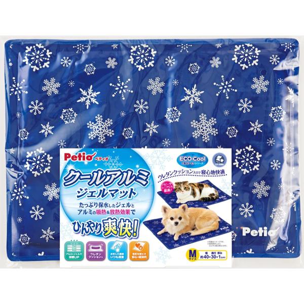 【商品概要】本体サイズ(幅X奥行X高さ):40×30×1.0cm本体重量:0.83kg原産国:中華人民共和国たっぷり保水したポリマーとアルミの吸熱と放熱効果でひんやり爽快。パピーやシニアにもぴったり。お手入れ簡単、いつも清潔。電気を使わず経...