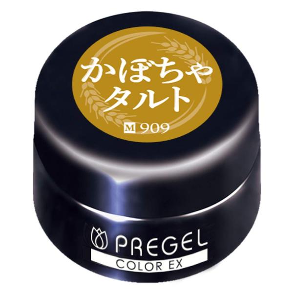 【商品概要】カラー:ベージュ内容量:3g【商品説明】【商品詳細】ブランド：プリジェル(PRE GEL)商品種別：ビューティー商品名：PRE GEL(プリジェル) カラーEX かぼちゃタルト 3g PG-CE909 UV/LED対応製造元：プ...