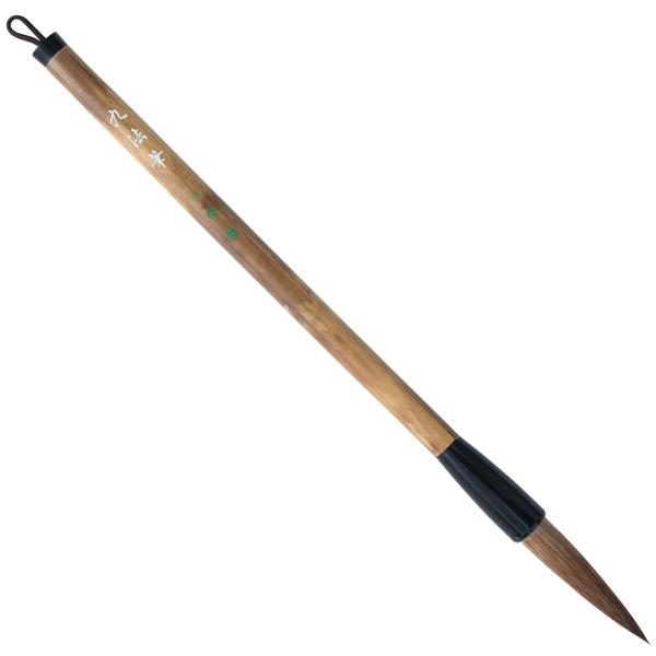 【商品概要】書きやすさを求めた伝統工芸品の熊野筆。直径12×穂丈52mm【商品説明】【商品詳細】ブランド：一休園(Ikkyuen)商品種別：文房具・オフィス用品商品名：一休園 熊野筆 書道筆 兼毫半紙用 九法筆 茶 セル製造元：一休園(Ik...