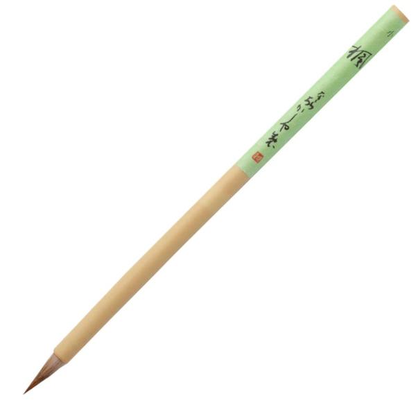 【商品概要】【商品サイズ】約6.5径×198mm【軸径】約6.5mm【穂の形状】超短鋒／【穂の長さ】約17mm【弾力】ほどよい硬さ【主原毛】狸毛、イタチ毛【商品説明】【商品詳細】ブランド：あかしや商品種別：文房具・オフィス用品商品名：あかし...