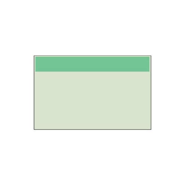【商品概要】●寸法(mm)：250×300×0.25厚●帯色：うすい緑(マンセル値10G 7/8)●耐熱温度(℃)：約?15℃?＋87℃【商品説明】【商品詳細】ブランド：ユニット商品種別：安全標識商品名：ユニット 配管識別シート帯のみうすい...