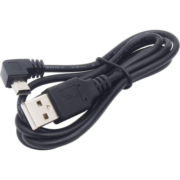 【商品概要】デジカメやminiUSB搭載のポータブルHDD や CD DVD ドライブ USBハブ など全長 約100cm(端子含む)●製品内容 miniUSBミニBケーブル L字型D ×1点●保証期間 お届け日より1ヶ月【商品説明】デジカ...