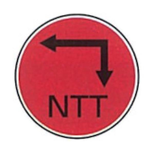 【商品概要】●直径×長さ(mm)：25×67●本体：SUS304（ステンレス）●表示部：ポリカーボネイト【商品説明】【商品詳細】ブランド：（株）ケーエム工業商品種別：グローブバルブ商品名：ケーエム工業 ステンアイ製造元：（株）ケーエム工業商...