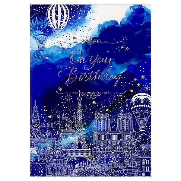 【商品概要】【サイズ】カード：195×135ｍｍ、封筒：205×140mm【曲名】♪バースデーソング【仕様】オルゴール、箔加工、定形外【その他】カードを開くとメロディーが流れる二つ折りのオルゴールカード。深いブルーが印象的な人気のプレミアム...