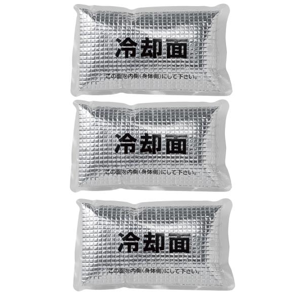 【商品概要】春 夏 用40℃の環境で5時間以上の冷却効果が持続。1個190ｇで身に着けても不可が少ない軽量設計。【商品説明】【商品詳細】ブランド：エヌ・エス・ピー商品種別：ファッション商品名：[エヌ・エス・ピー] クラシック NZ-NCLP...