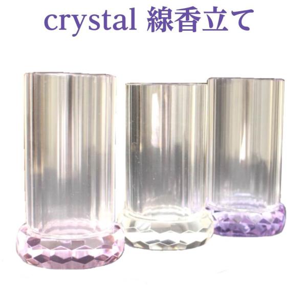 NX^ ~E  KX sN p[v NA[