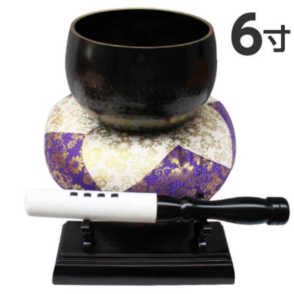大徳寺りん4点セット 6寸 直径18cm おりん りん布団 りん棒 大徳寺りん4点セット 6寸 直径18cm おりん りん布団 りん棒