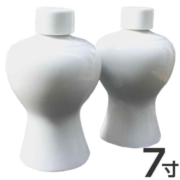 平子 7寸 2個販売 神棚用 高さ22cm 陶器製 一対 おみき 瓶子 平子 7寸 2個販売 神棚用 高さ22cm 陶器製 一対 おみき 瓶子