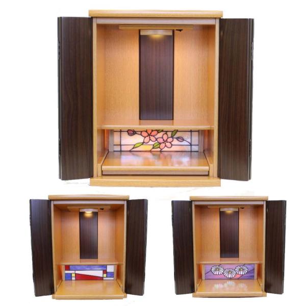 d 16 ~j _  킢 ^ uقق݁v XehOX RpNg 