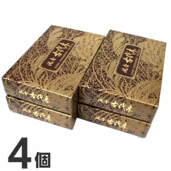 【希少】江戸和本 繪本沈香亭 1.2.4.5.7.8.10 計7冊セット 希少】江戸和本 繪本沈香亭 1.2.4.5.7.8.10 計7冊セット 江戸