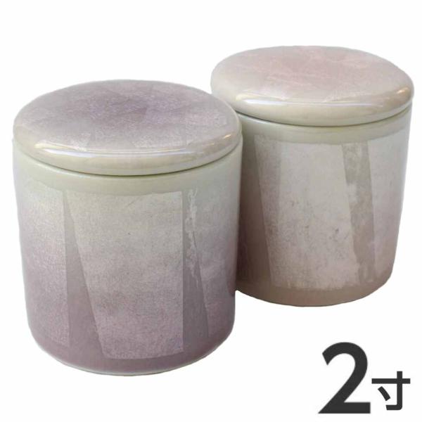 ninomiyabutsudan_kotsutsubo2- ninomiyabutsudan_kotsutsubo2-