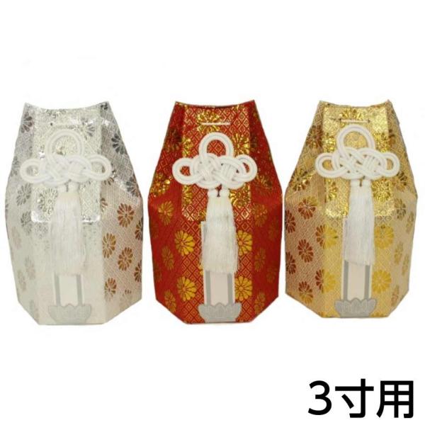 ninomiyabutsudan_kotsutsubocov