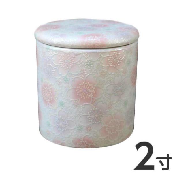ninomiyabutsudan_kotutubo-