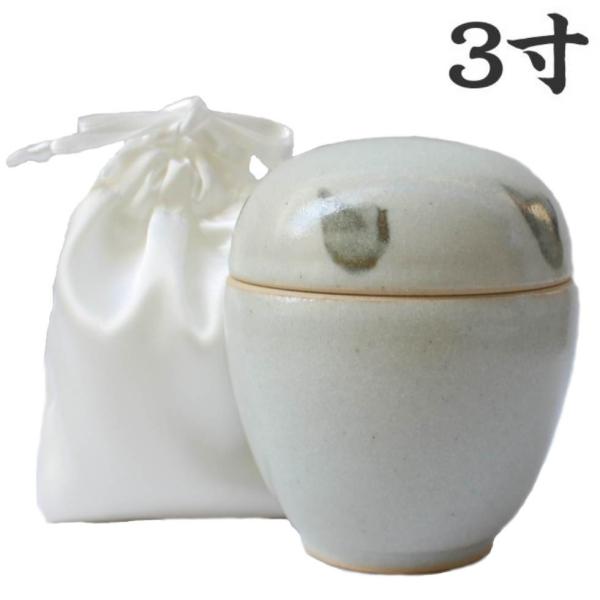 uق̒ɓ邨ܕtv 3 u 퐻 Te   茳{  