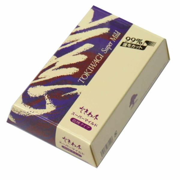 ninomiyabutsudan_supermild-1