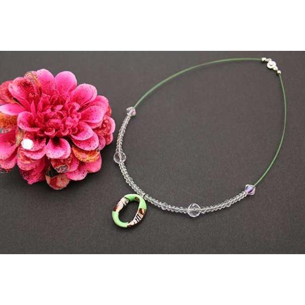 LcĂЂ˂VR΃y_g(Arvo) CgO[