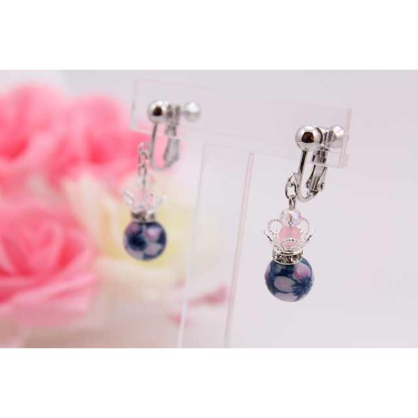 LcĂƓVR΂̃R{ALVOsAXCO(f) LcĐэ+[YNH[c