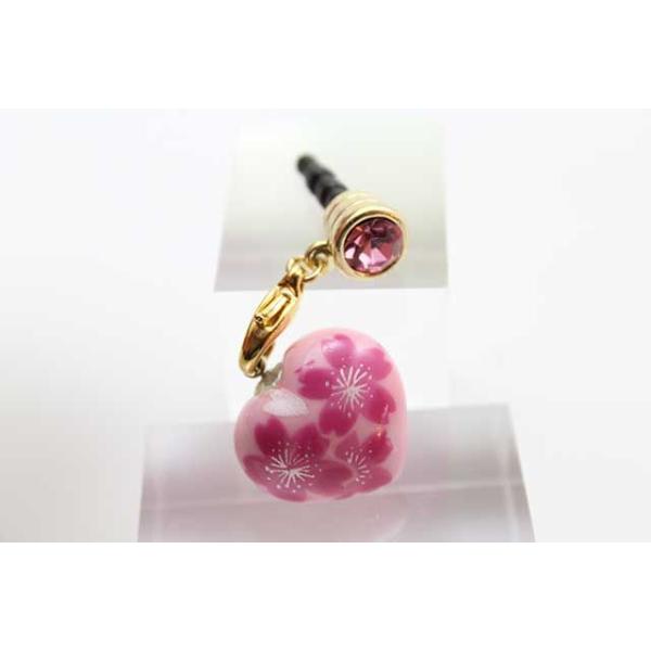 LcăX}[gtHXgbv n[g sN