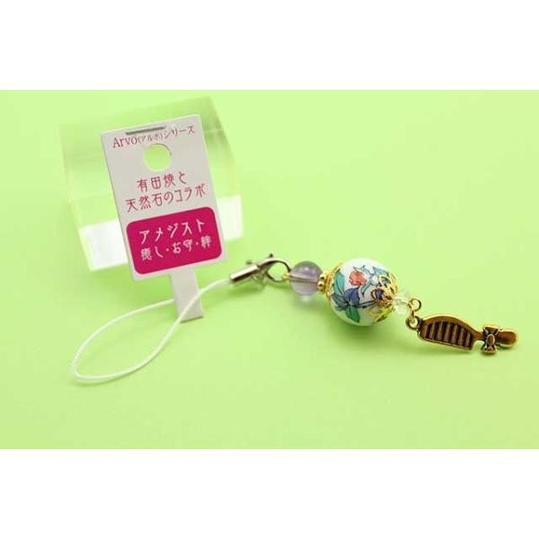 LcĂƓVR΂̃R{Xgbv(`[t) ALVOV[Y o+AWXg