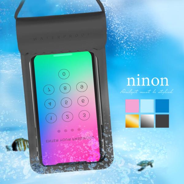 スマホ 防水 カバーの人気商品 通販 価格比較 価格 Com