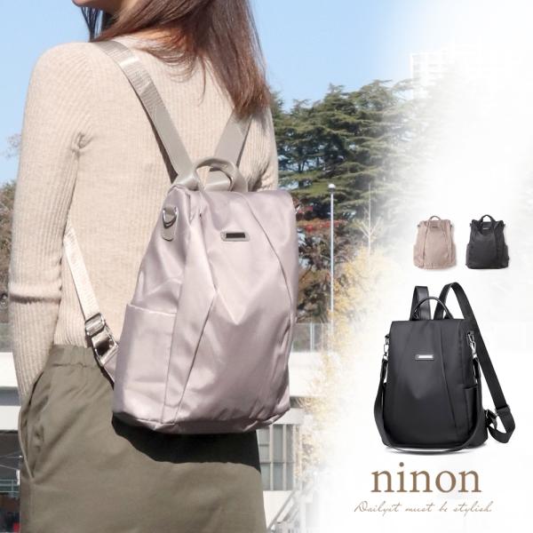 マザーズバッグ レディース 3way リュック ナイロンの人気商品 通販 価格比較 価格 Com